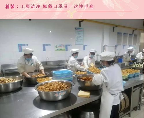 衡水市冀州中学餐厅为师生提供安全卫生健康美味餐饮服务