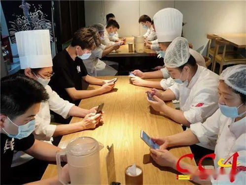 北京海淀区315家企业参加2020年创建品质餐饮示范单位培训